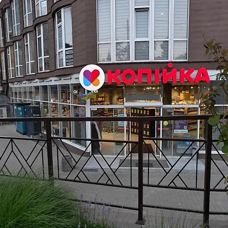 рядом золотой берег *