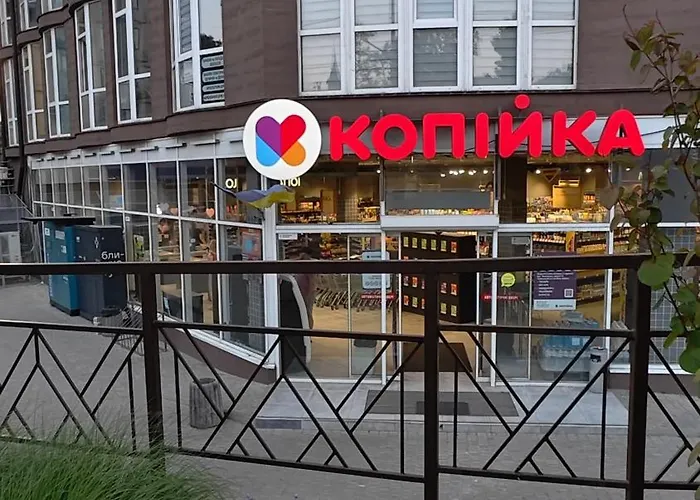 рядом золотой берег *